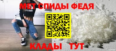 твердый Аргун