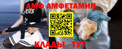 твердый Аргун