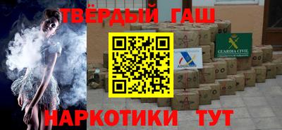 бутик Апрелевка