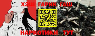 бутик Апрелевка