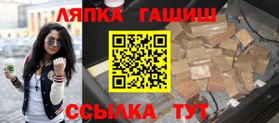 твердый Аргун