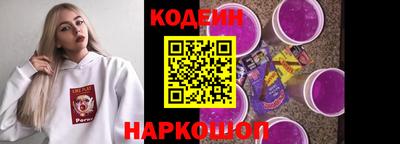 бутик Апрелевка