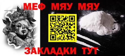 бутик Апрелевка