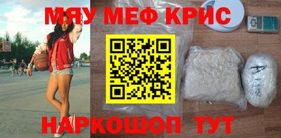 твердый Аргун