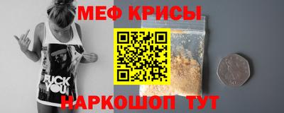 твердый Аргун