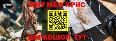 бутик Апрелевка