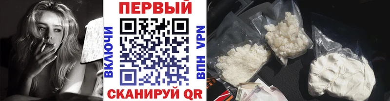 где продают   Березники  Метамфетамин Декстрометамфетамин 99.9% 