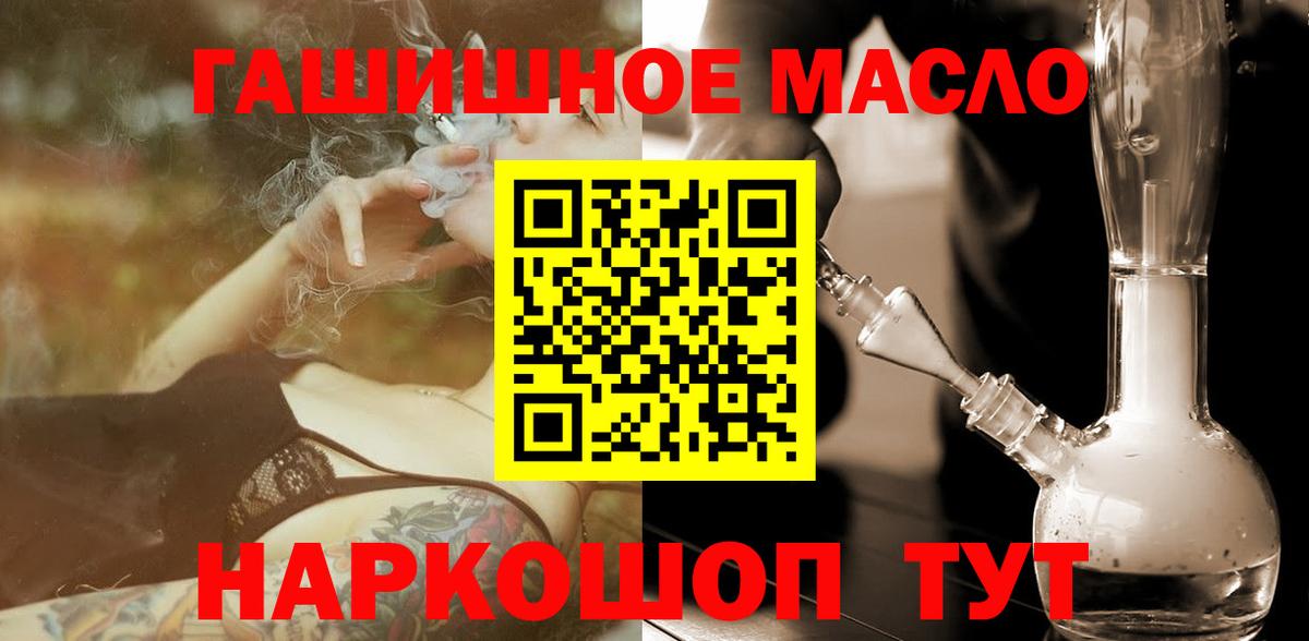 Дистиллят ТГК концентрат Березники