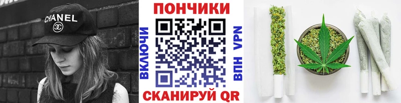 Марихуана White Widow  дарнет шоп  Березники 