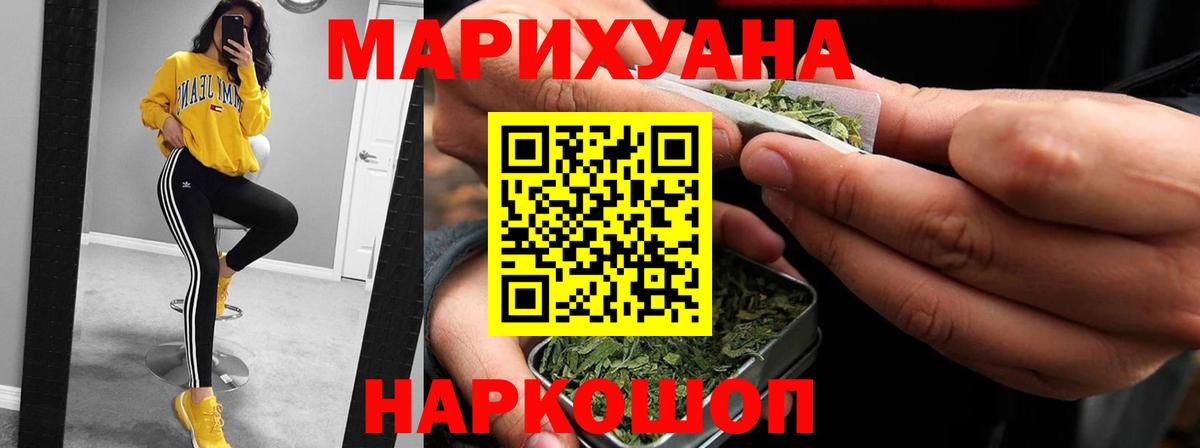 Канабис план  Березники  Шишки марихуана индика  Шишки марихуана тримм 